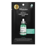 Восстанавливающая тканевая маска с PDRN JMsolution The Effect Pdrn & Barrier Mask 24 мл